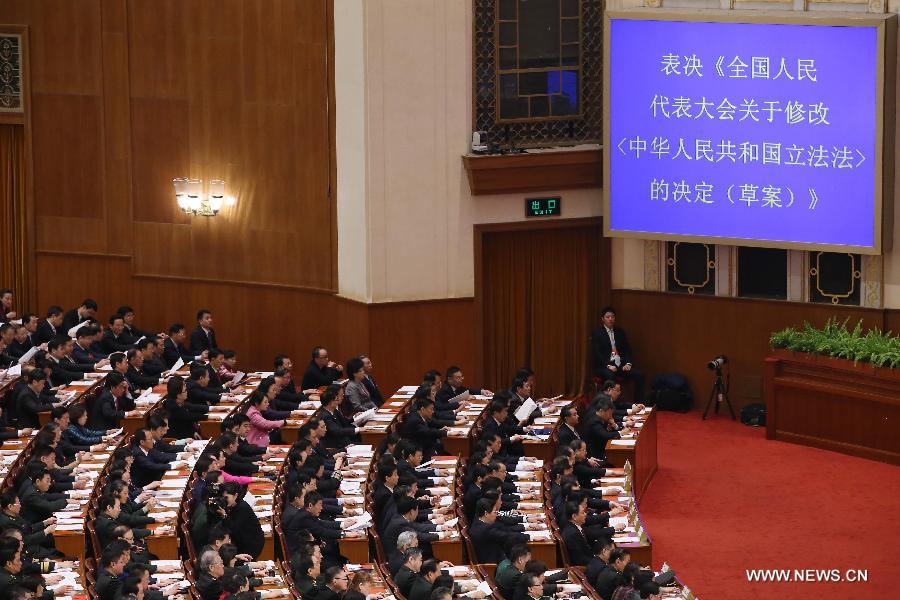 (الدورتان السنويتان) الصين تتبنى تعديلا للقانون التشريعي