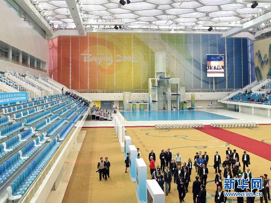 فريق التقييم للجنة الأولمبية الدولية  في بكين لتقييم اجنحة الاستضافة دورة الألعاب الأولمبية الشتوية لعام 2022