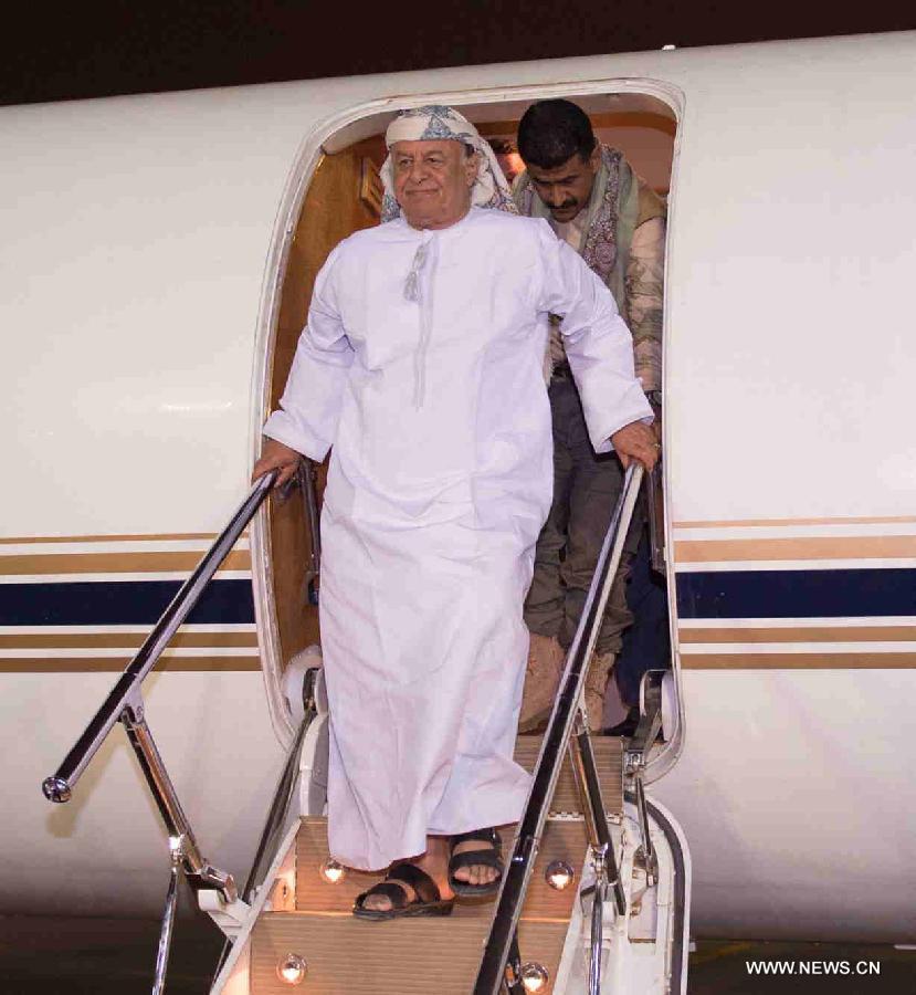الرئيس اليمنى يصل إلى الرياض