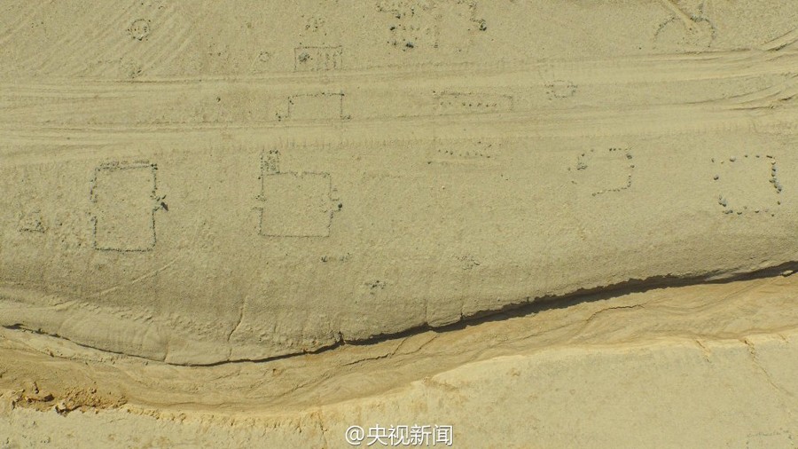 اكتشاف أكثر من مائتي "دائرة صخرية" غامضة في غوبي بشينجيانغ