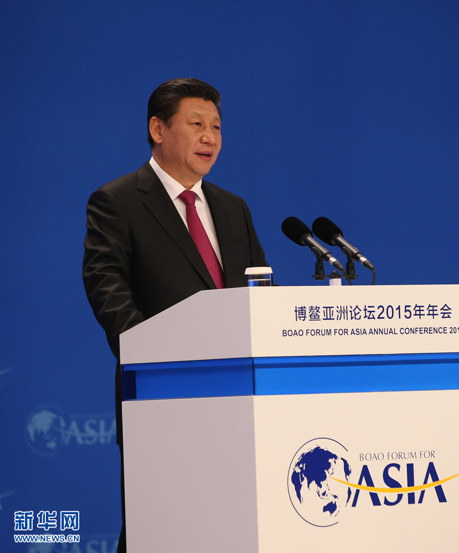 الرئيس الصيني يحضر حفل افتتاح المؤتمر السنوي لمنتدى بوآو الآسيوي 2015