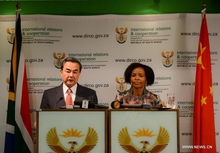 وزير الخارجية الصيني: العلاقات بين الصين وجنوب افريقيا فى أفضل مراحلها فى التاريخ