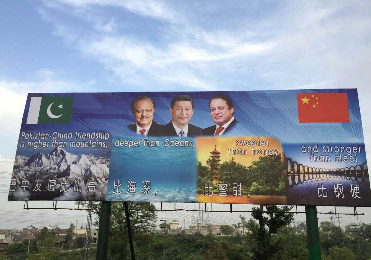 باكستان تنشر 8 مقاتلات لحماية طائرة الرئيس الصيني خلال زيارته للبلاد