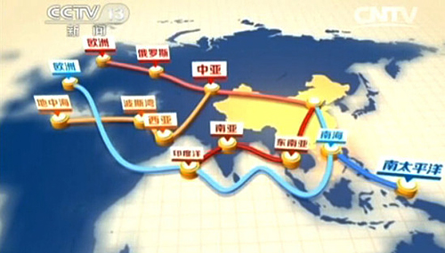 الصين تكشف عن خريطة " الحزام والطريق" للمرة الأولى