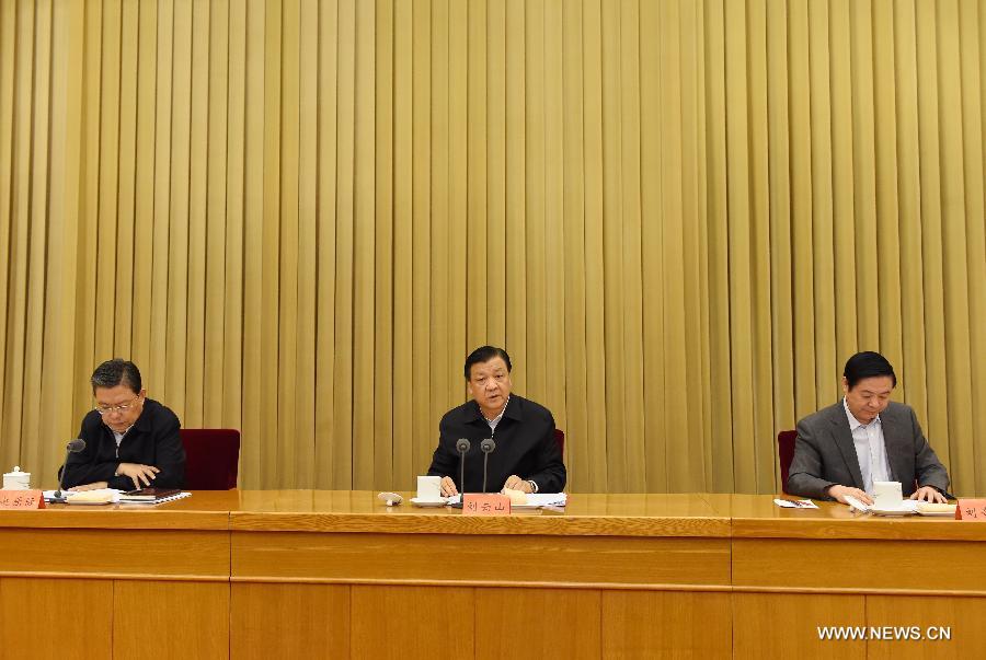 زعيم بارز في الحزب الشيوعي الصيني يحث على النزاهة والالتزام لأعضاء الحزب