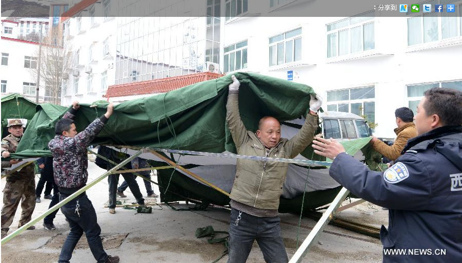 إرسال إمدادات إغاثة للتبت بعد الزلزال