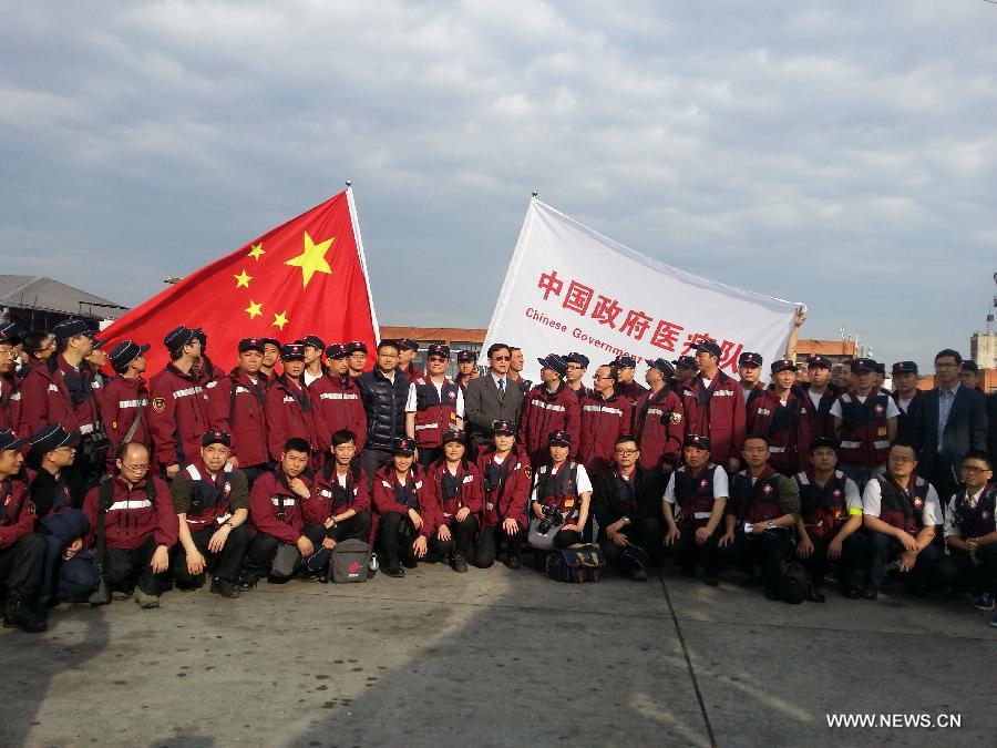 فريق طبي صيني يصل نيبال المنكوبة بالزلزال في مهمة إنسانية