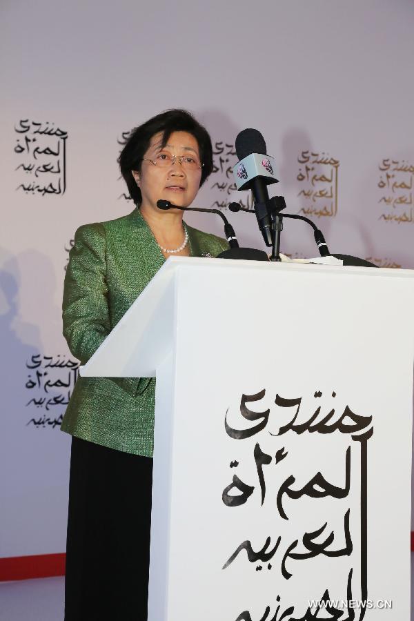 منتدى المرأة العربية الصينية يطالب بتعزيز مكانة النساء والقضاء على العنف ضدهن