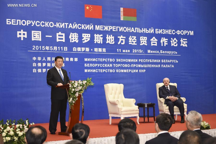 شى يدعو إلى تعزيز التعاون بين الصين وبيلاروس على المستوى المحلي
