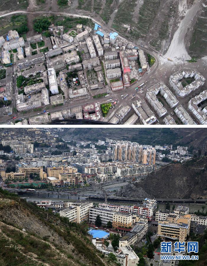 صور تقارن بين وضع ونتشوان بعد الزلزال فى عام 2008 ومشهده الحالي.