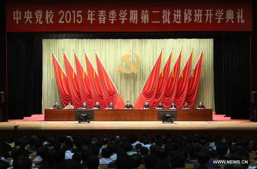 مسؤول كبير في الحزب الشيوعي الصيني يحث على خلق بيئة سياسية ملائمة