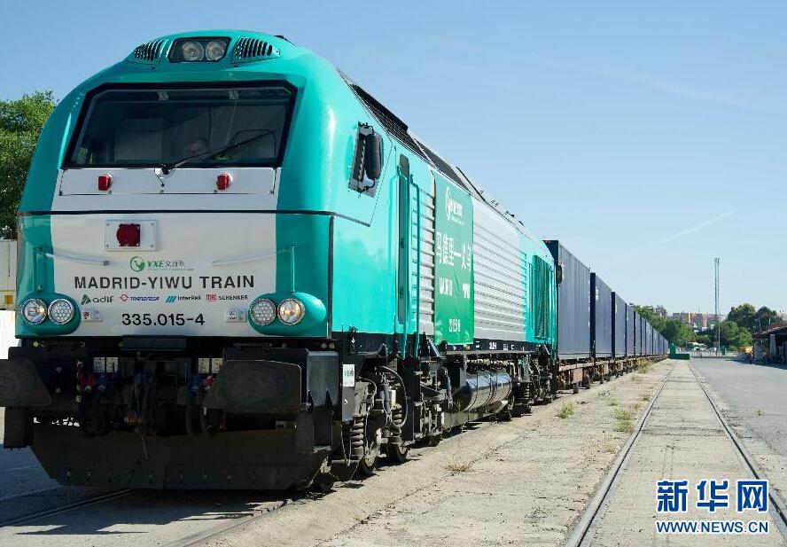 أطول خطوط السكك الحديدية للشحن في العالم تربط بين إيوو الصينية وأسبانيا