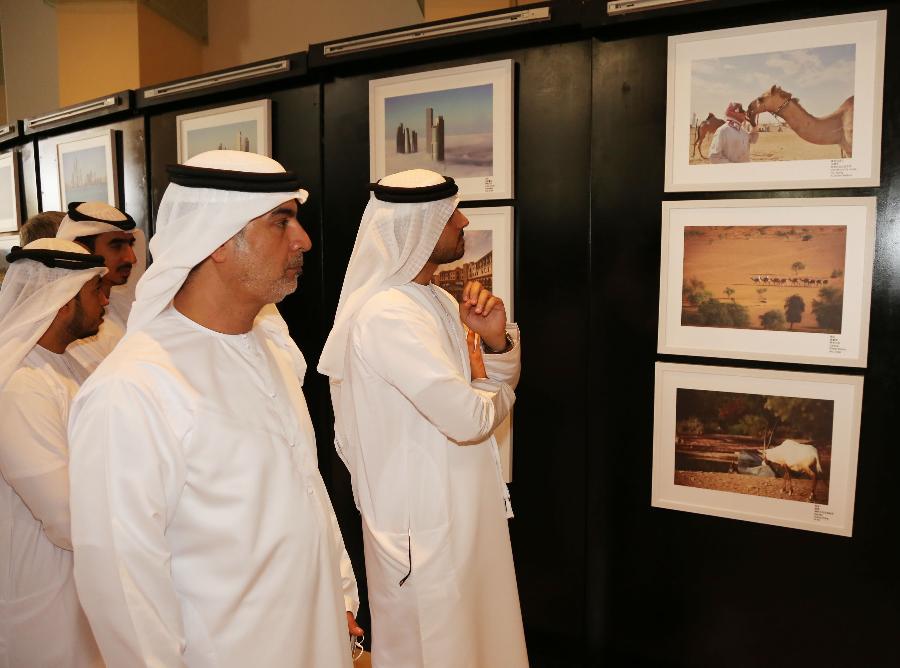 اقامة معرض التصوير "الإمارات في عيون الصينيين" في أبو ظبي