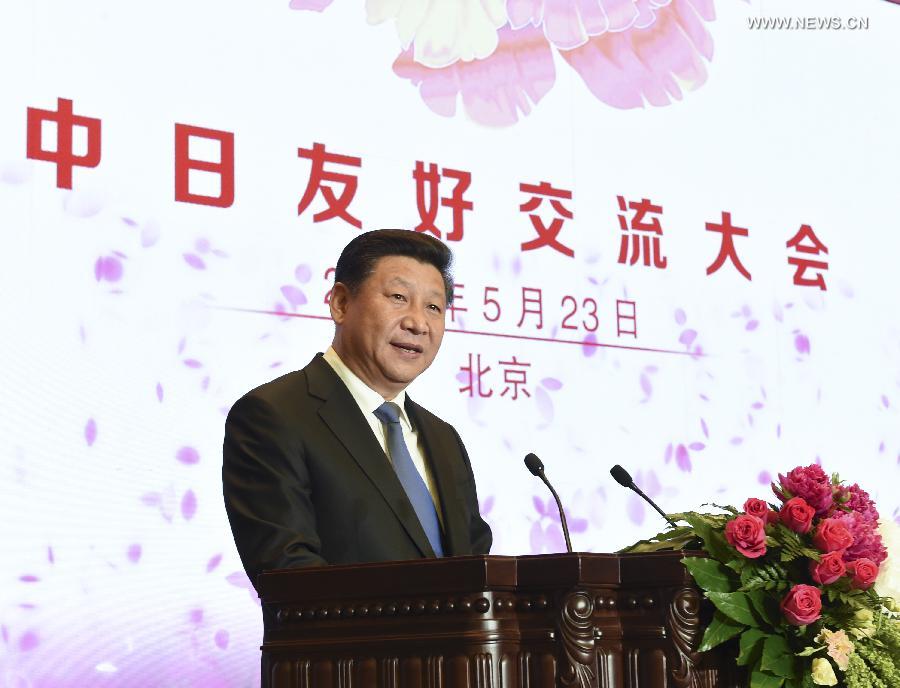 شي يدعم التبادلات الشعبية لتحسين العلاقات بين الصين واليابان