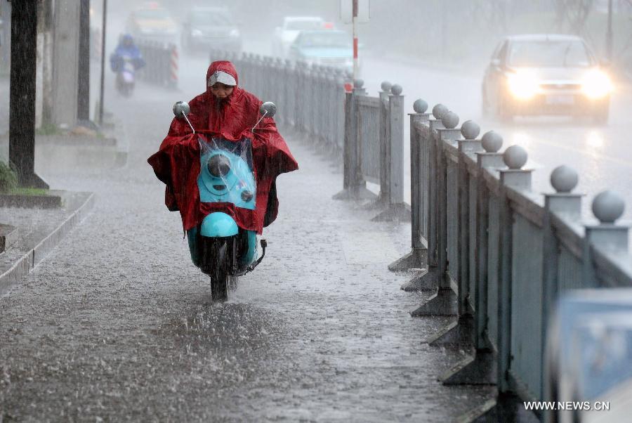 إنذار اصفر فى جنوب الصين تحسبا لهطول امطار غزيرة