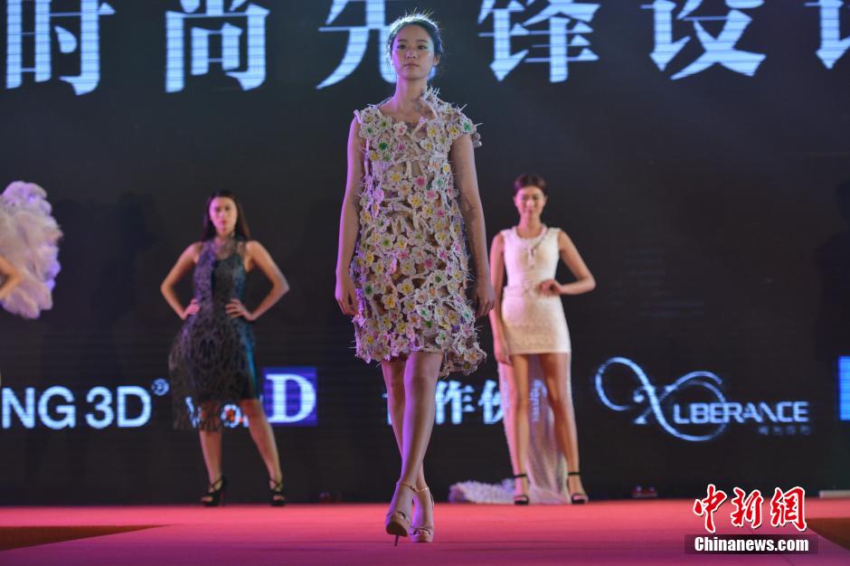 تنظيم عرض أزياء بتقنية الطباعة ثلاثية الأبعاد فى الصين
