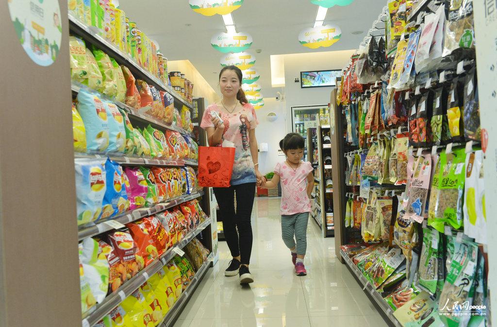 افتتاح"سوبر ماركت بدون عمال" فى الصين