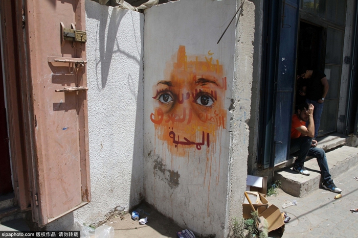 جداريات نابضة بالحياة على أنقاض غزة