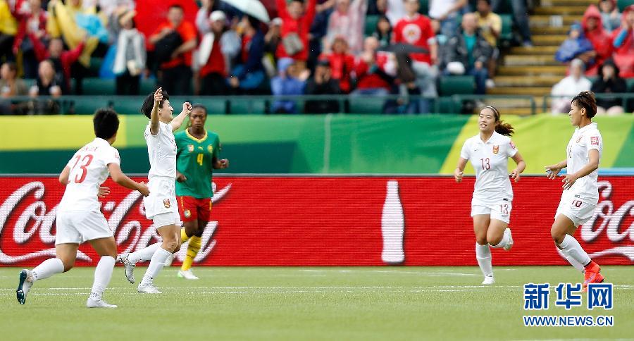 المنتخب الصيني يهزم المنتخب الكاميروني ب1-0 للتأهل إلى ربع النهائي