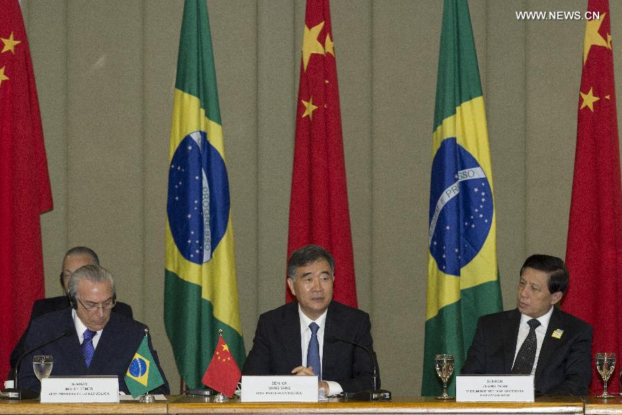 مقالة خاصة: الصين والبرازيل تقيمان صندوقا بقيمة 20 مليار دولار لدعم تعاون قدرة الانتاج