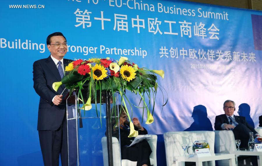 مقالة خاصة: الصين تعتزم دعم جهود الاتحاد الأوروبي في تنشيط الاقتصاد
