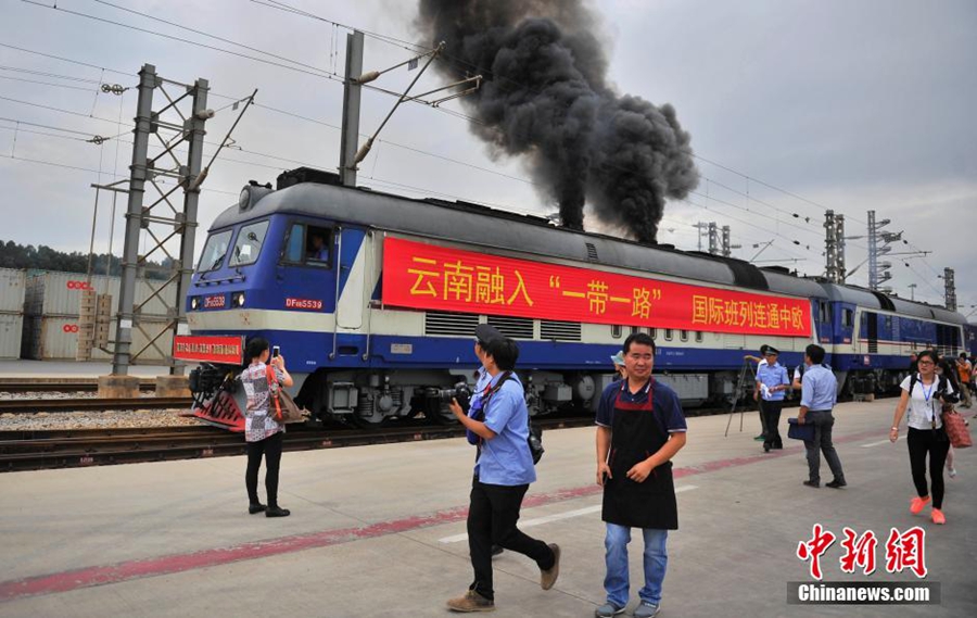 تسيير أول قطار شحن دولي بين الصين والدول الأوروبية