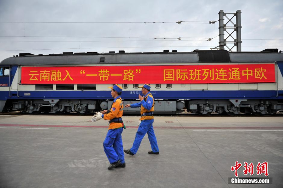 تسيير أول قطار شحن دولي بين الصين والدول الأوروبية