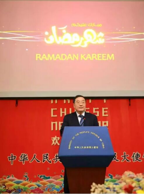 مؤتمر صحفي للسفير الصيني لدى القاهرة لتوضيح حقيقة ما تردد عن منع الصين مسلمي شينجيانغ من الصوم