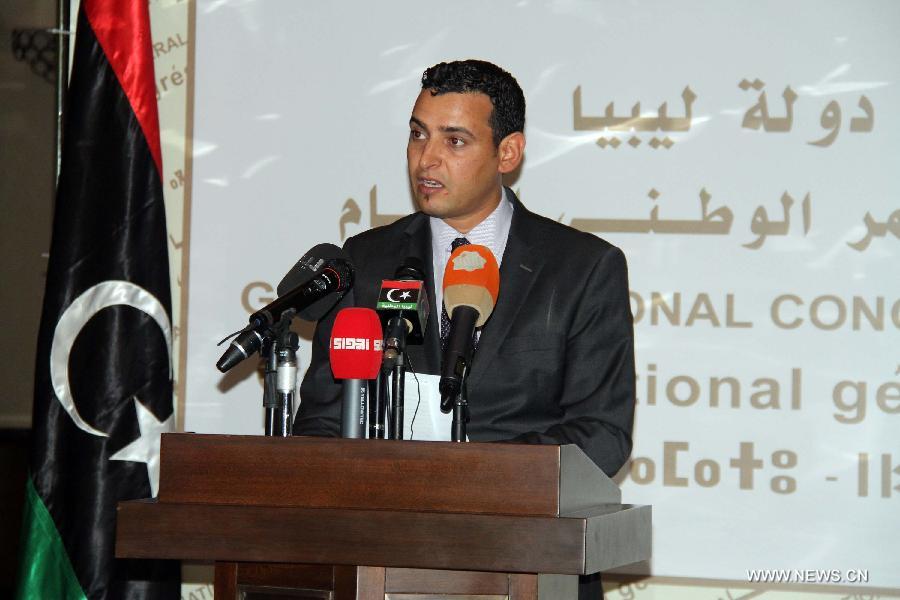 البرلمان الليبي المنتهية ولايته يرفض مقترح السلام الأممي