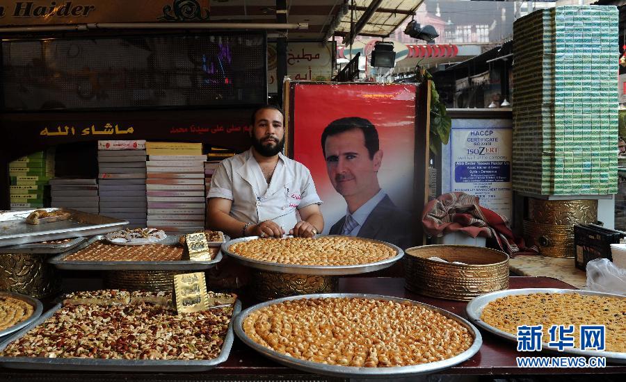 السوريون يحتفلون بعيد الفطر المبارك