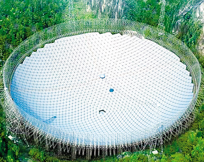الصين تكمل بناء أكبر تلسكوب لاسلكي في العالم بحلول عام  2016