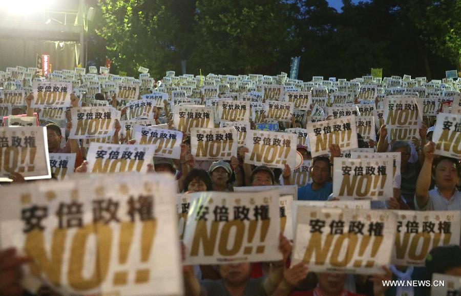 الآلاف يحتشدون وسط طوكيو احتجاجا على سياسات رئيس الوزراء