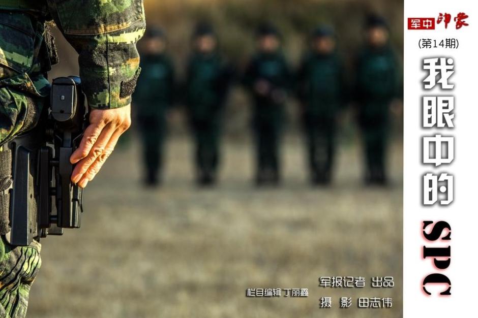 الصين تكشف عن أعلى مستوى من القوات الخاصة