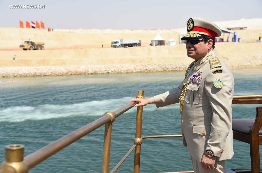 السيسي يبدأ مراسم تدشين "قناة السويس الجديدة"