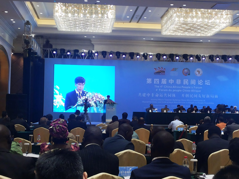 فى الدورة الرابعة من منتدى التعاون الشعبى الصينى-الإفريقى: بكين تحث شركاتها على دخول القارة السمراء لـ"كسب الشعوب"