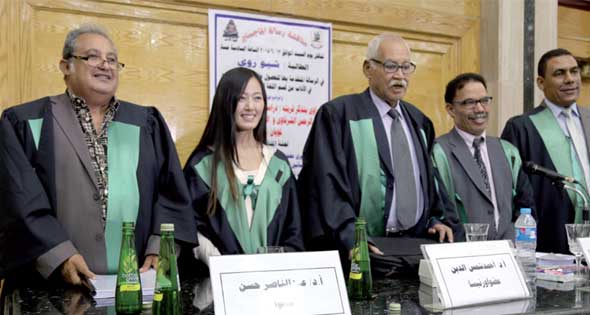 أول باحثة صينية تحصل على الماجستير فى الآداب من جامعة القاهرة