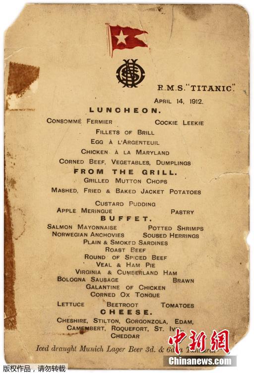 لائحة طعام" الغداء الأخير" على الباخرة تيتانيك في المزاد العلني بـ70 ألف دولار