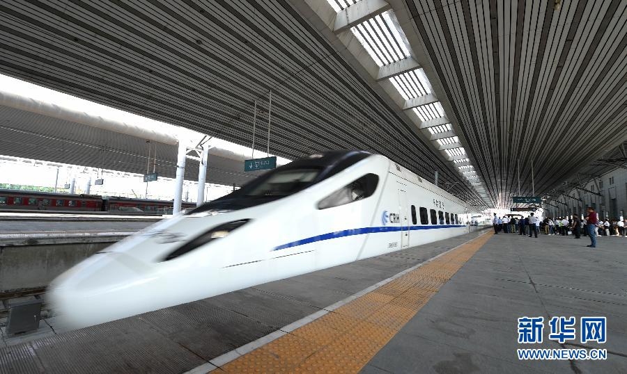 افتتاح سكة حديدة فائقة السرعة في شمال شرق الصين