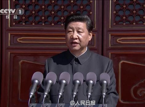 عاجل: الرئيس الصيني يعلن عن  تقليص 300 ألف فرد من  القوات المسلحة الصينية