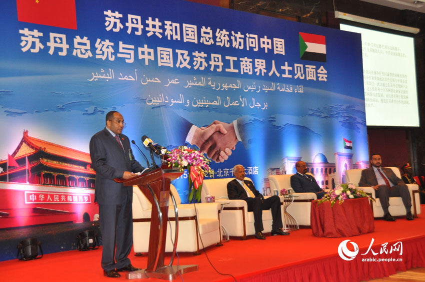 الرئيس السوداني : العلاقات السودانية ـ الصينية نموذجا ناجحا وممتازا للتعاون بين دول الجنوب