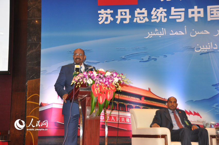 الرئيس السوداني : العلاقات السودانية ـ الصينية نموذجا ناجحا وممتازا للتعاون بين دول الجنوب