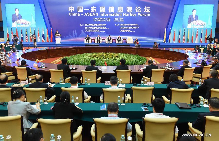 افتتاح منتدى فضاء الانترنت للصين والآسيان في جنوب الصين