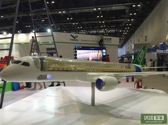 اكتشاف حجرة ركاب الطائرة الكبيرة الصينية  C919، وفيها 168 مقعدا