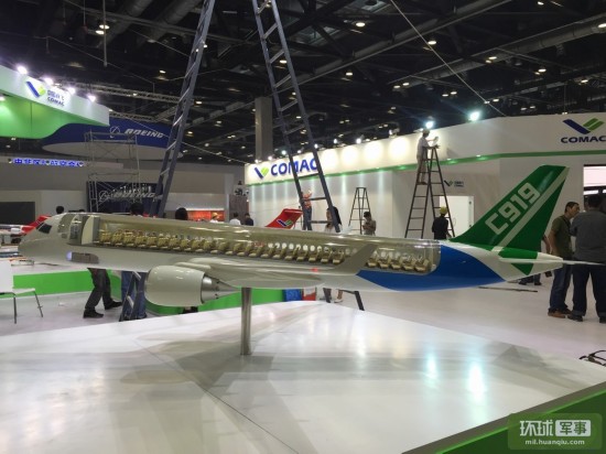 اكتشاف حجرة ركاب الطائرة الكبيرة الصينية  C919، وفيها 168 مقعدا