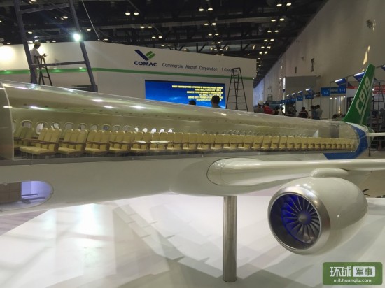اكتشاف حجرة ركاب الطائرة الكبيرة الصينية  C919، وفيها 168 مقعدا