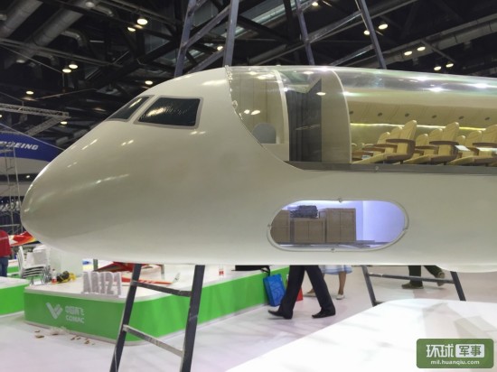 اكتشاف حجرة ركاب الطائرة الكبيرة الصينية  C919، وفيها 168 مقعدا