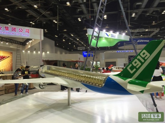 اكتشاف حجرة ركاب الطائرة الكبيرة الصينية  C919، وفيها 168 مقعدا