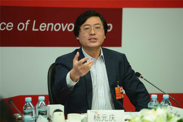 يانغ يوان تشينغ ـ رئيس مجلس الإدارة والرئيس التنفيذي لشركة لينوفو