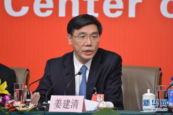 جيانغ جيان تشينغ ـ رئيس مجلس إدارة البنك الصناعي والتجاري الصيني