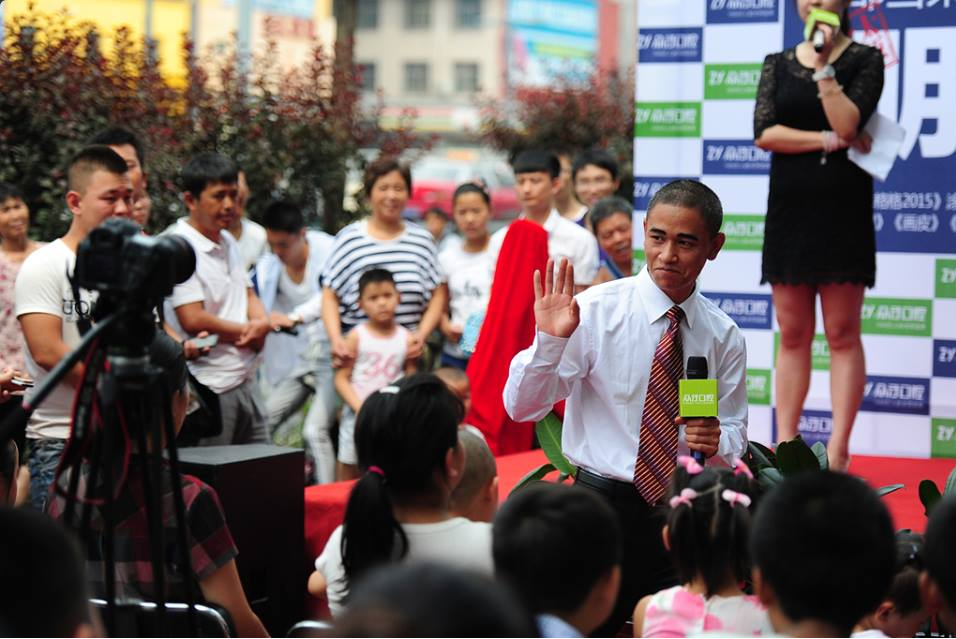 صور: شبيه أوباما في الصين يثير إهتماما كبيرا
